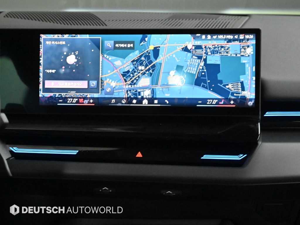 BMW 5 Series 2024 Negro - Importación desde Corea - HF Imports Iquique - Foto 14