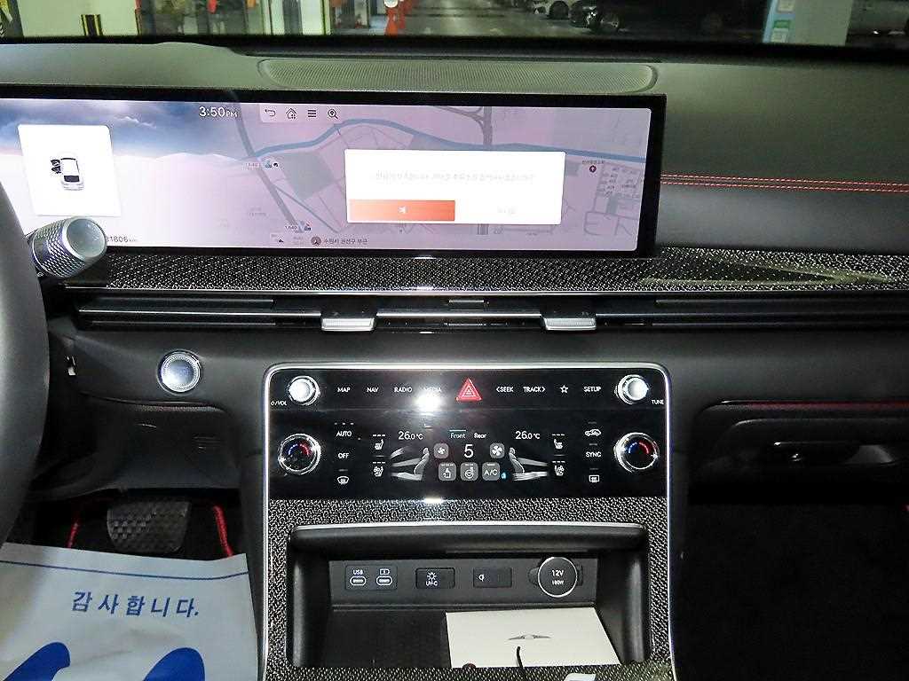 Genesis GV80 - Vista 11