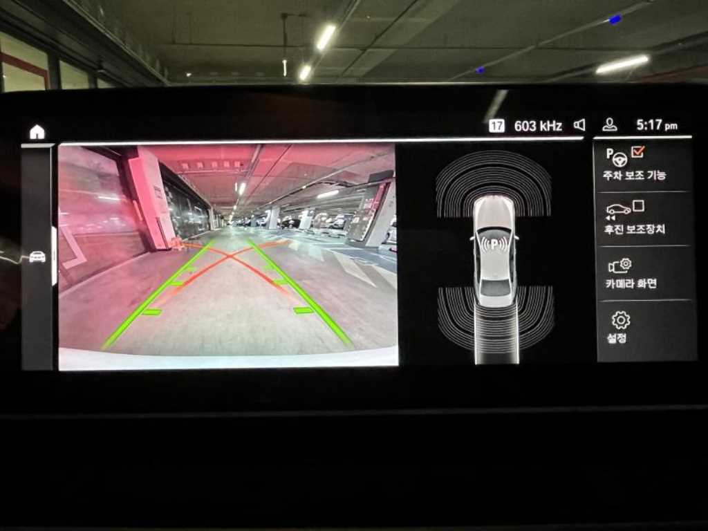 BMW 5 Series 2022 Blanco - Importación desde Corea - HF Imports Iquique - Foto 16