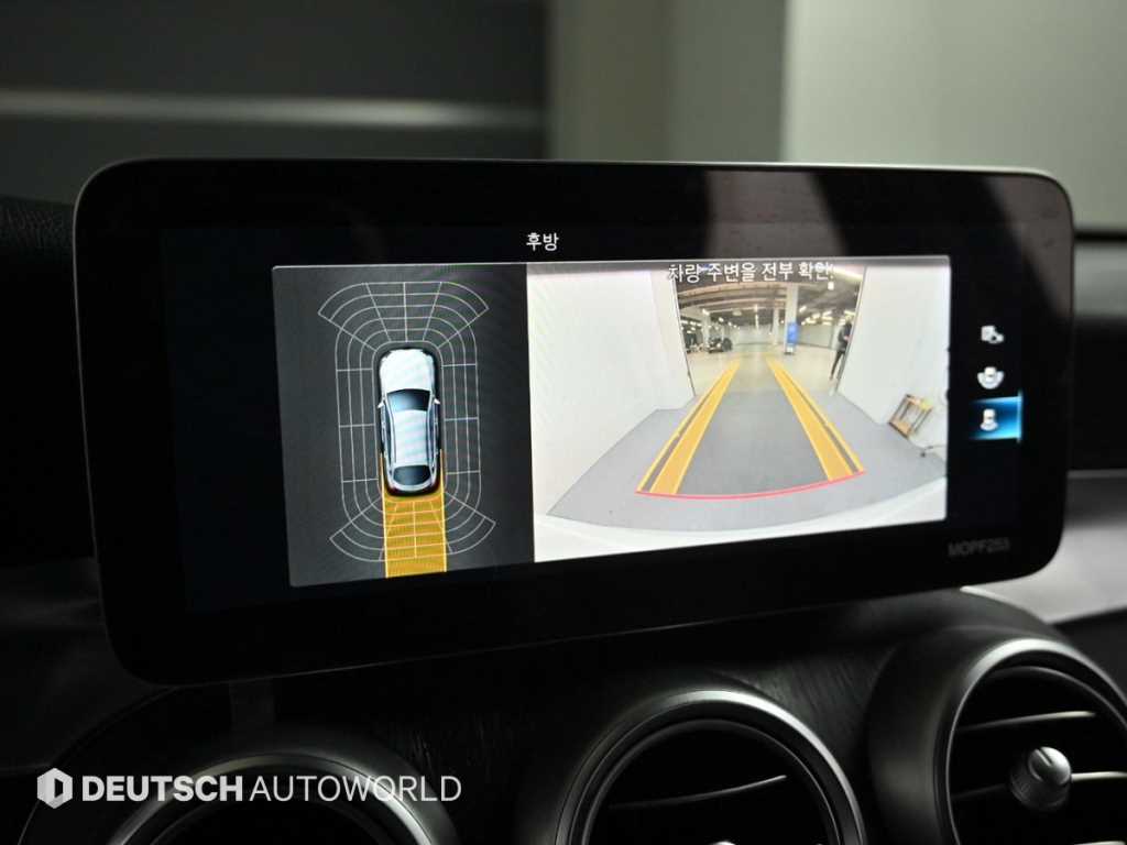 Mercedes Benz GLC Class 2021 Blanco - Importación desde Corea - HF Imports Iquique - Foto 15