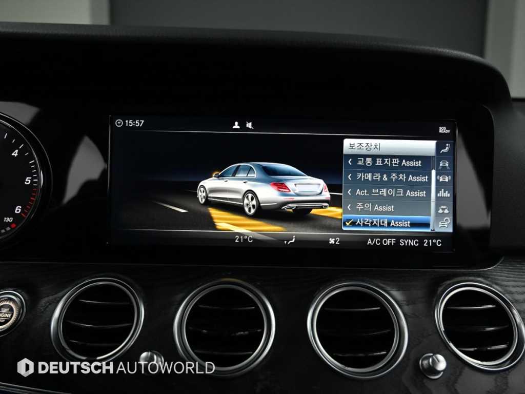 Mercedes Benz E class 2019 Negro - Importación desde Corea - HF Imports Iquique - Foto 17