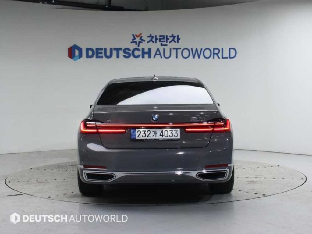 BMW 7 Series - Vista 4