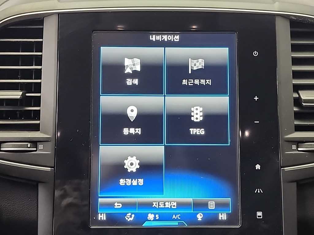 SAMSUNG QM6 2017 Gris - Importación desde Corea - HF Imports Iquique - Foto 15