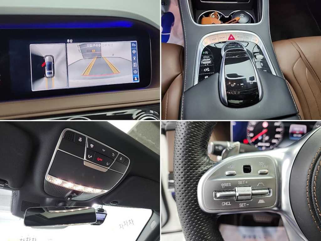 Mercedes Benz S Class 2018 - Importación desde Corea - HF Imports Iquique - Foto 16