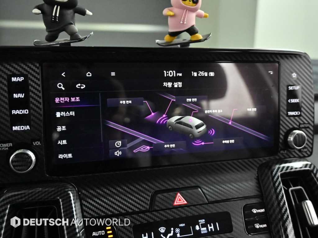 KIA Sorento 2022 Gris - Importación desde Corea - HF Imports Iquique - Foto 17