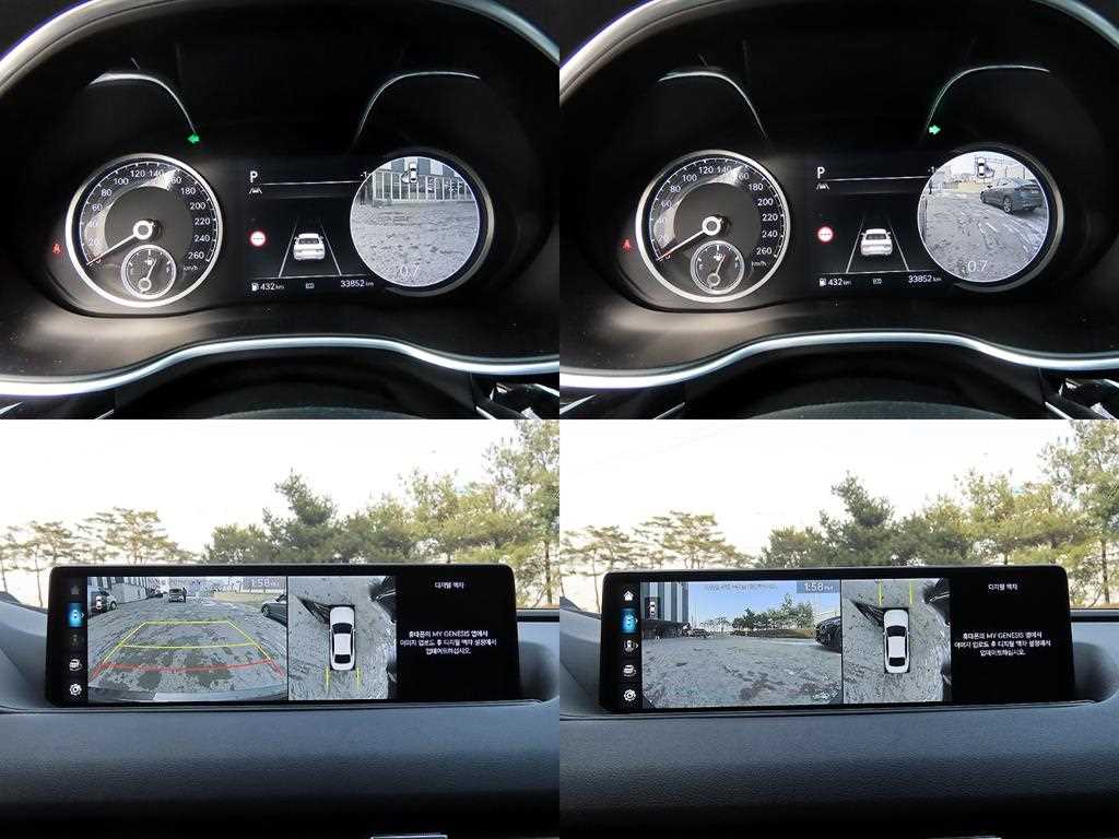 Genesis G80 2023 Gris - Importación desde Corea - HF Imports Iquique - Foto 18