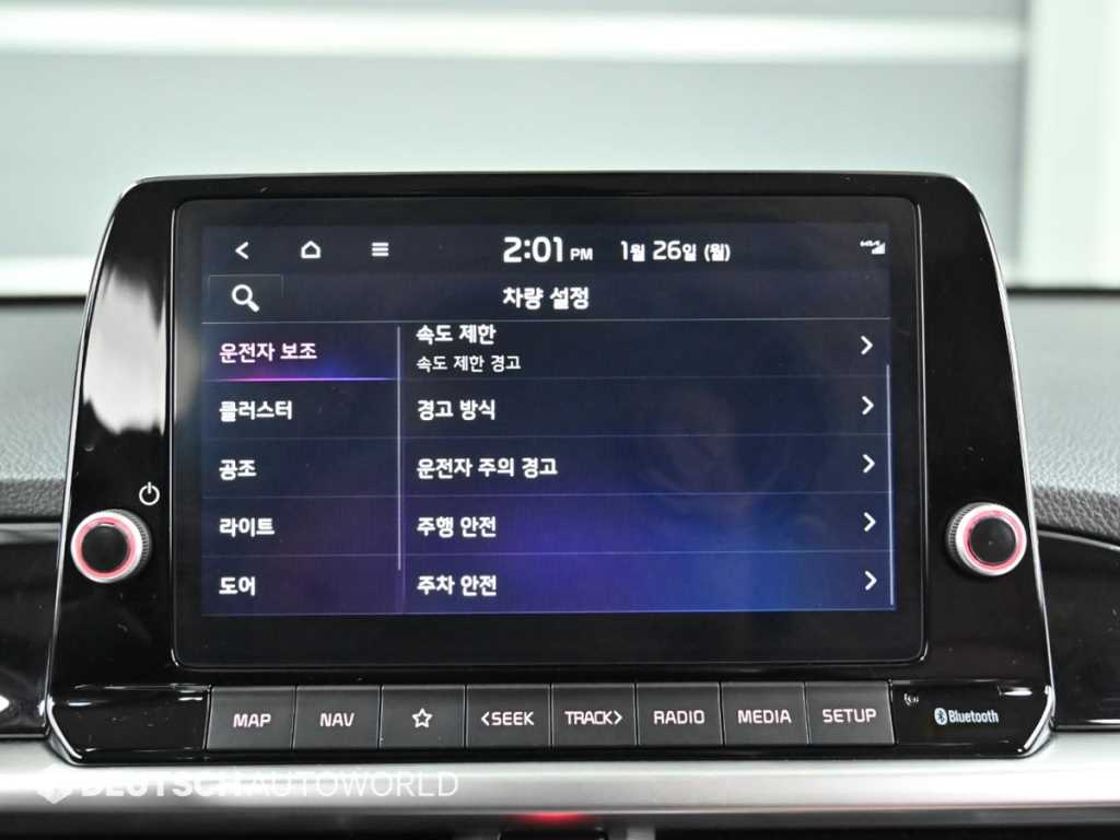 KIA Morning 2025 Verde - Importación desde Corea - HF Imports Iquique - Foto 17