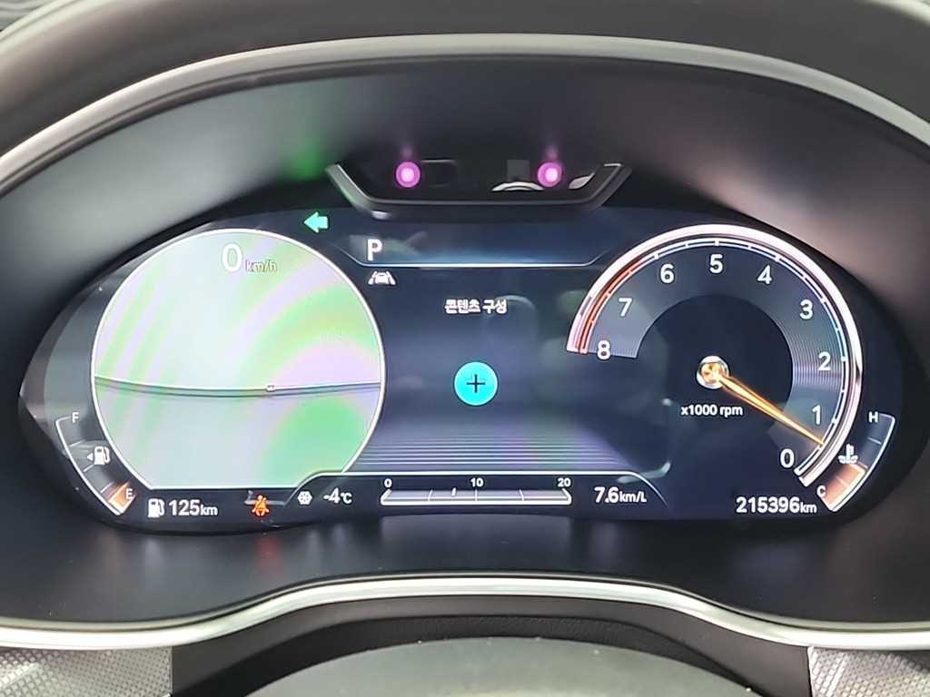 Genesis G80 - Vista 6