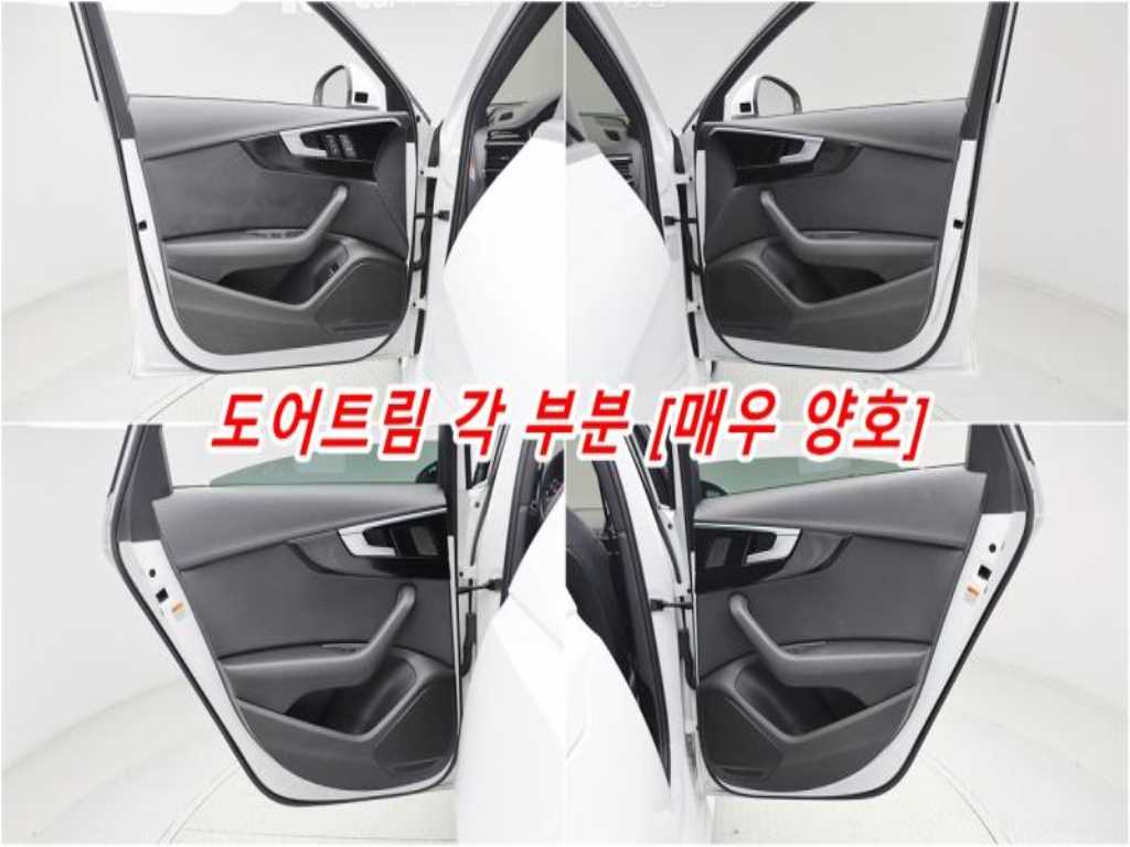 Audi A4 2020 - Importación desde Corea - HF Imports Iquique - Foto 16