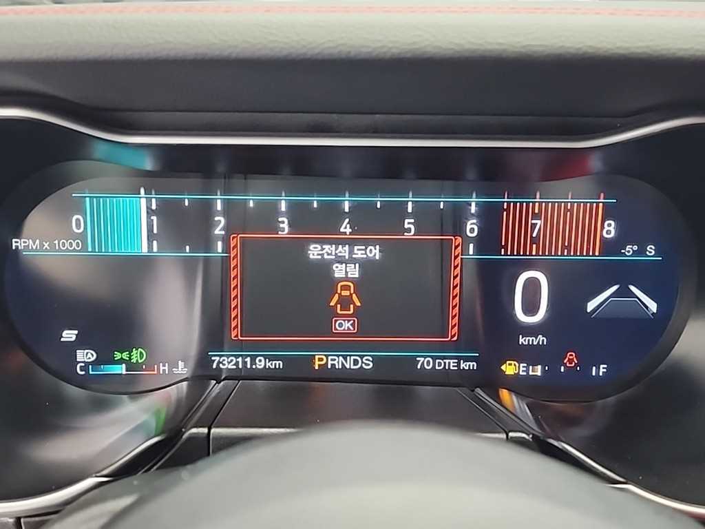 Ford Mustang - Vista 6