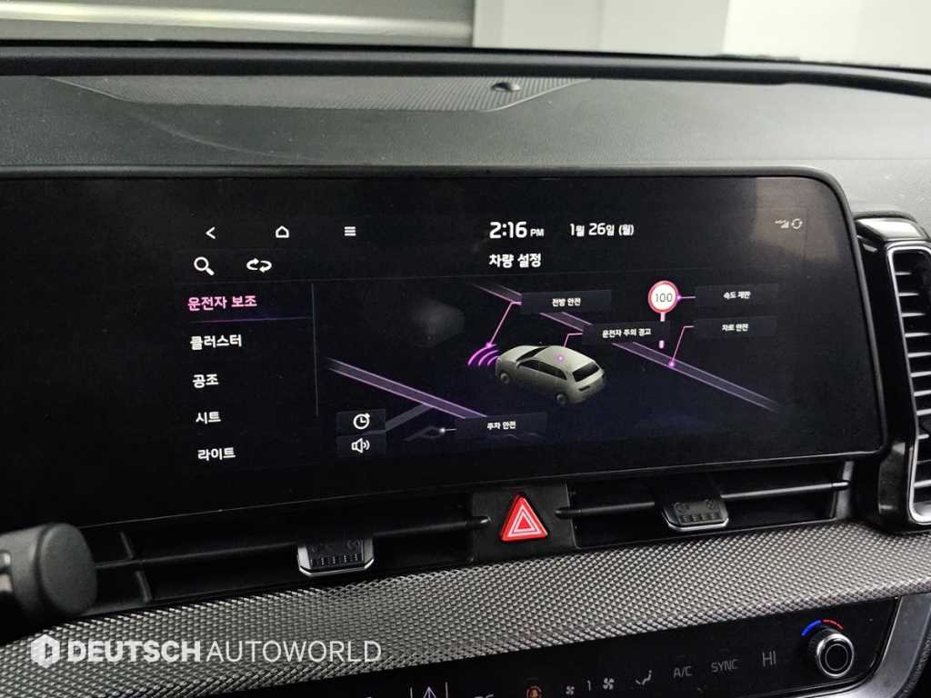 KIA Sportage 2023 Plateado - Importación desde Corea - HF Imports Iquique - Foto 17