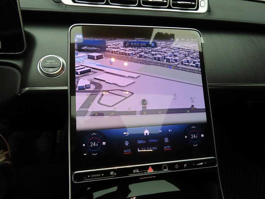 Mercedes Benz S Class - Vista 8