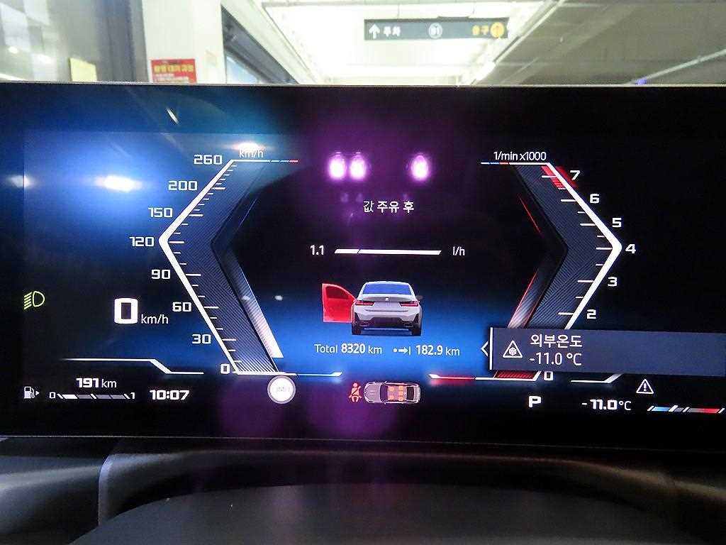 BMW 3 series - Vista 9