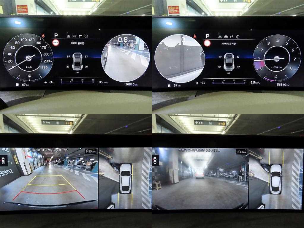 KIA K8 2022 Gris - Importación desde Corea - HF Imports Iquique - Foto 15