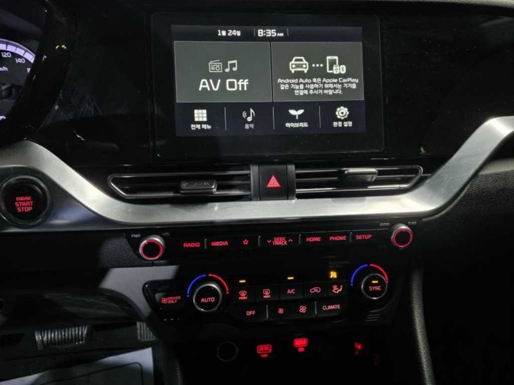 KIA Niro 2021 Gris - Importación desde Corea - HF Imports Iquique - Foto 16