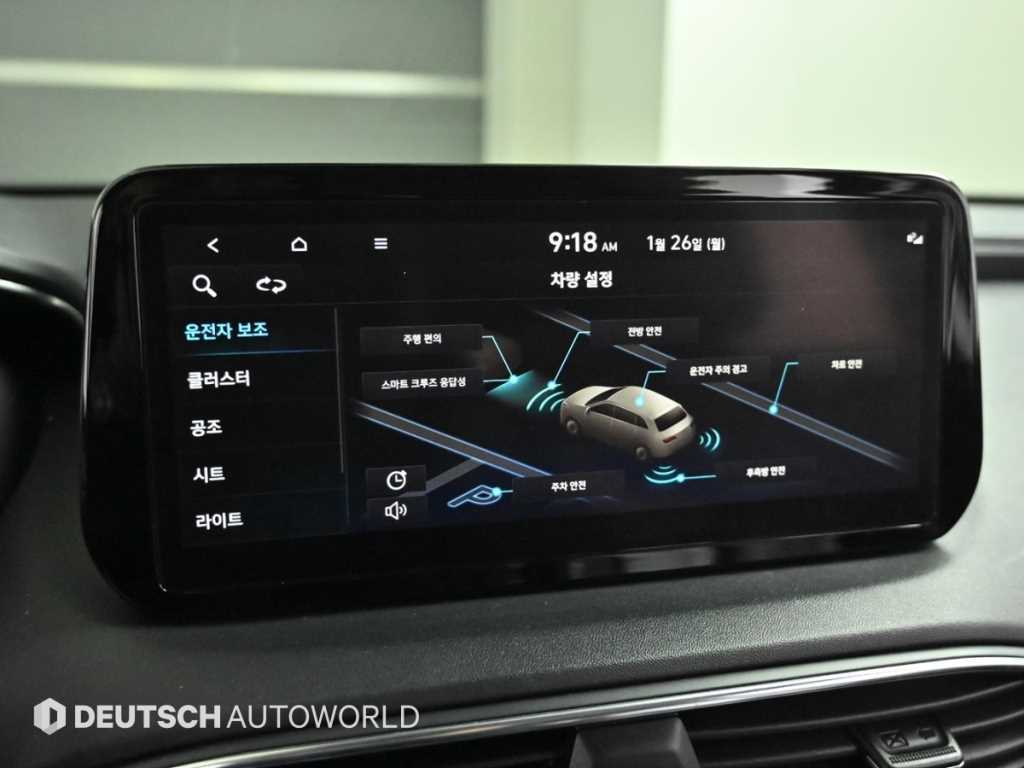 HYUNDAI Santa Fe 2021 Blanco - Importación desde Corea - HF Imports Iquique - Foto 17