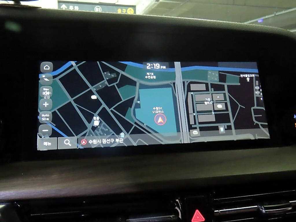 KIA Mohave 2023 Blanco - Importación desde Corea - HF Imports Iquique - Foto 13