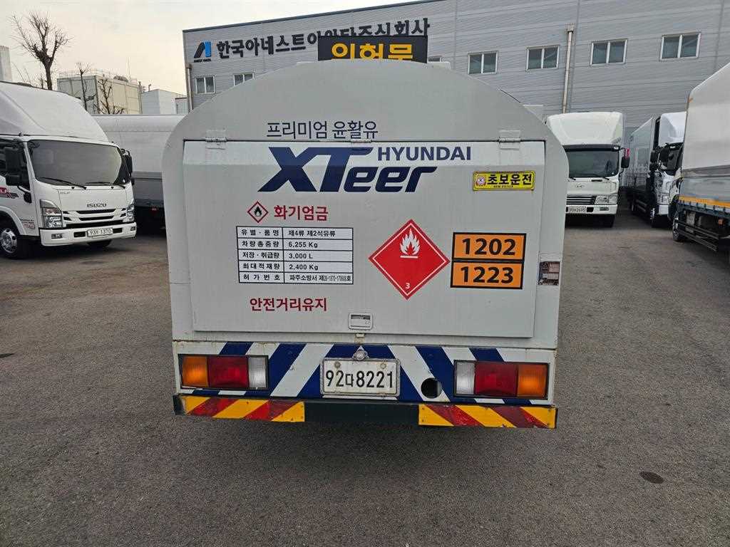 medium and large cargo Rory - Vista 4