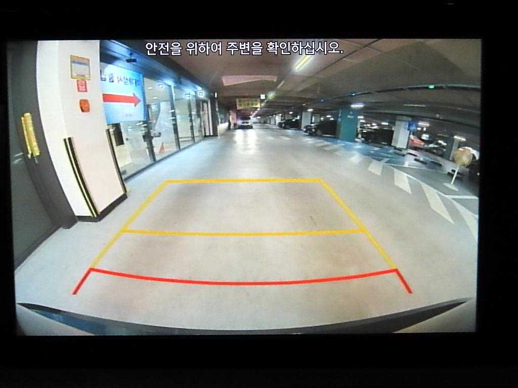 HYUNDAI Sonata 2021 Gris - Importación desde Corea - HF Imports Iquique - Foto 16