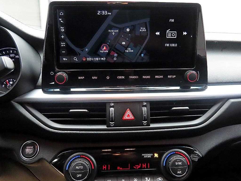 KIA K3 2022 Azul - Importación desde Corea - HF Imports Iquique - Foto 15