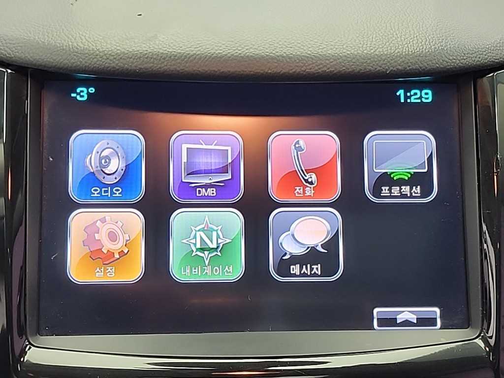 Chevrolet Cruise 2017 Negro - Importación desde Corea - HF Imports Iquique - Foto 14