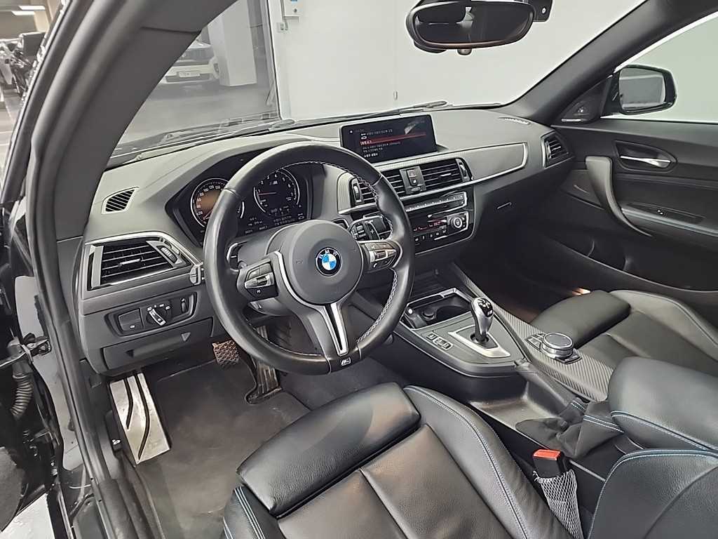 BMW 2 series - Vista 7