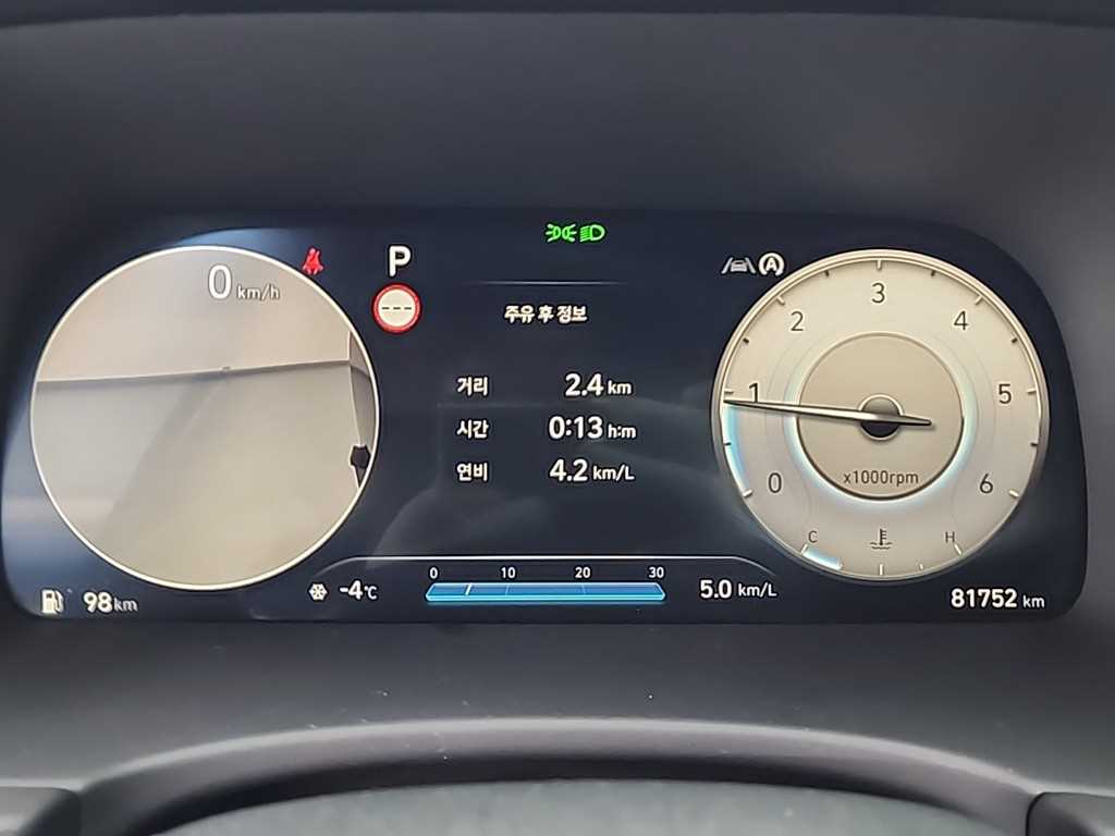 HYUNDAI Palisade - Vista 6