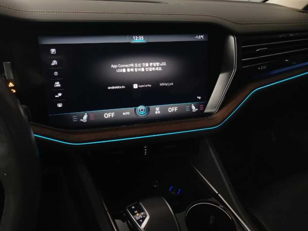 Volkswagen Touareg 2020 - Importación desde Corea - HF Imports Iquique - Foto 13