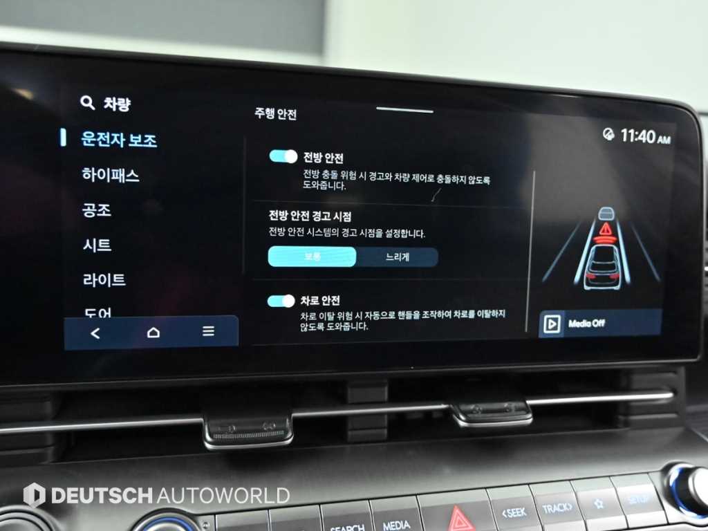 HYUNDAI Kona 2024 Blanco - Importación desde Corea - HF Imports Iquique - Foto 17