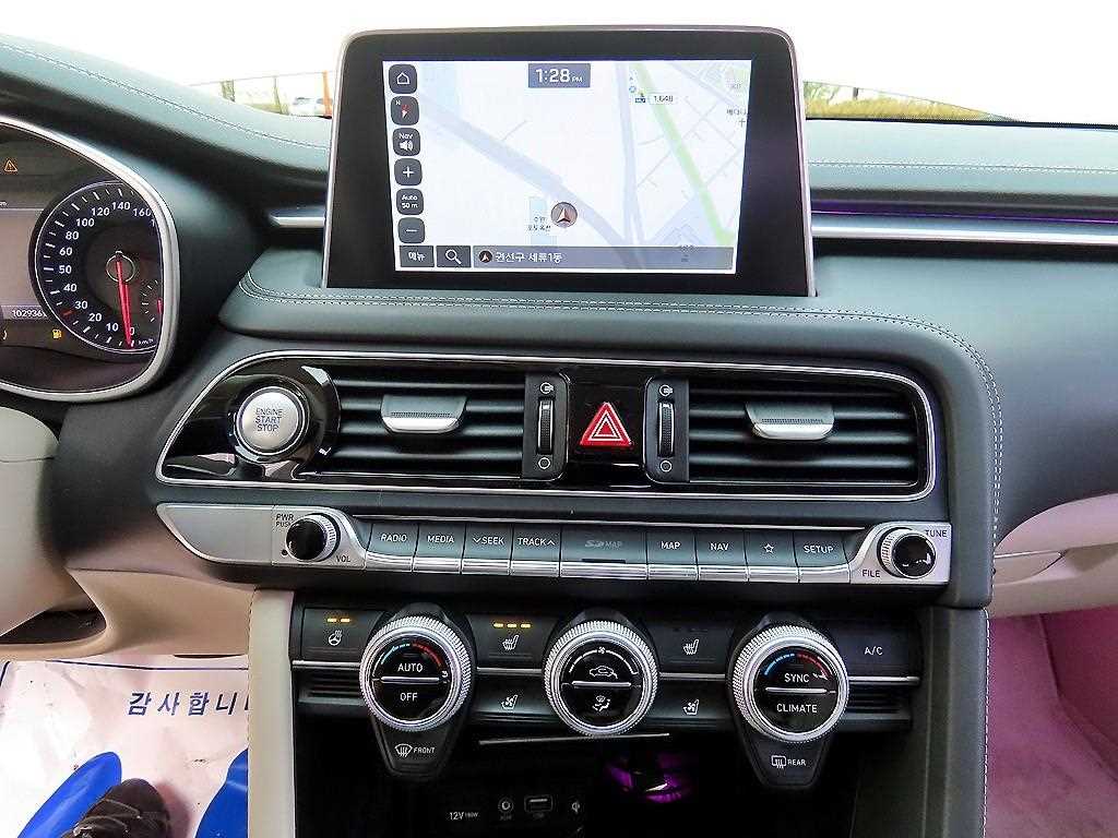 Genesis G70 2018 Blanco - Importación desde Corea - HF Imports Iquique - Foto 13