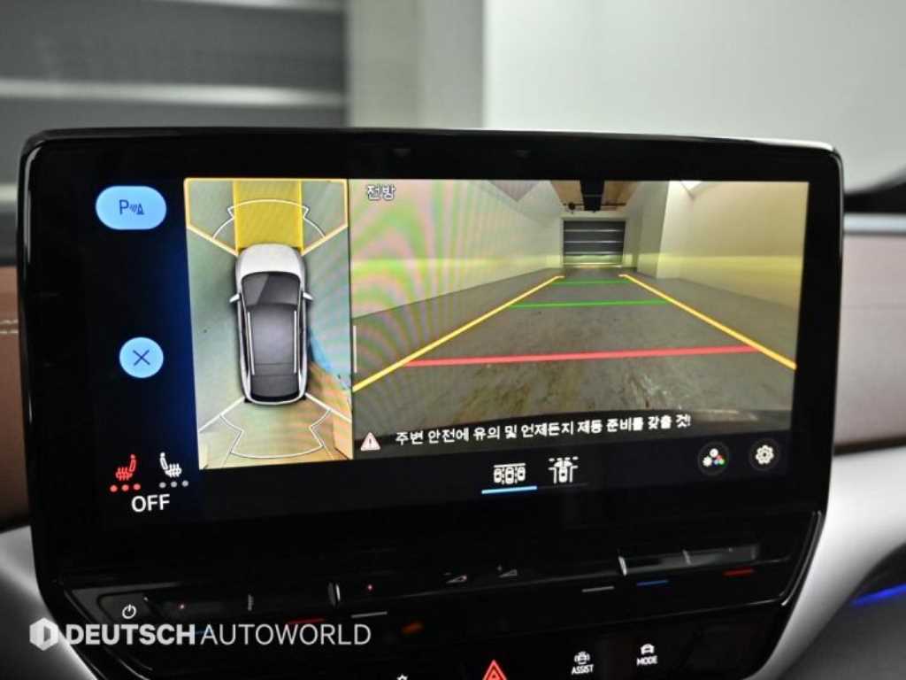 Volkswagen ID.4 2023 Negro - Importación desde Corea - HF Imports Iquique - Foto 15