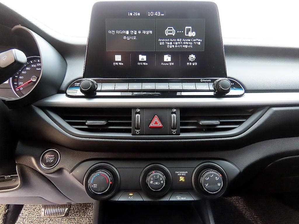 KIA K3 2019 Azul - Importación desde Corea - HF Imports Iquique - Foto 13