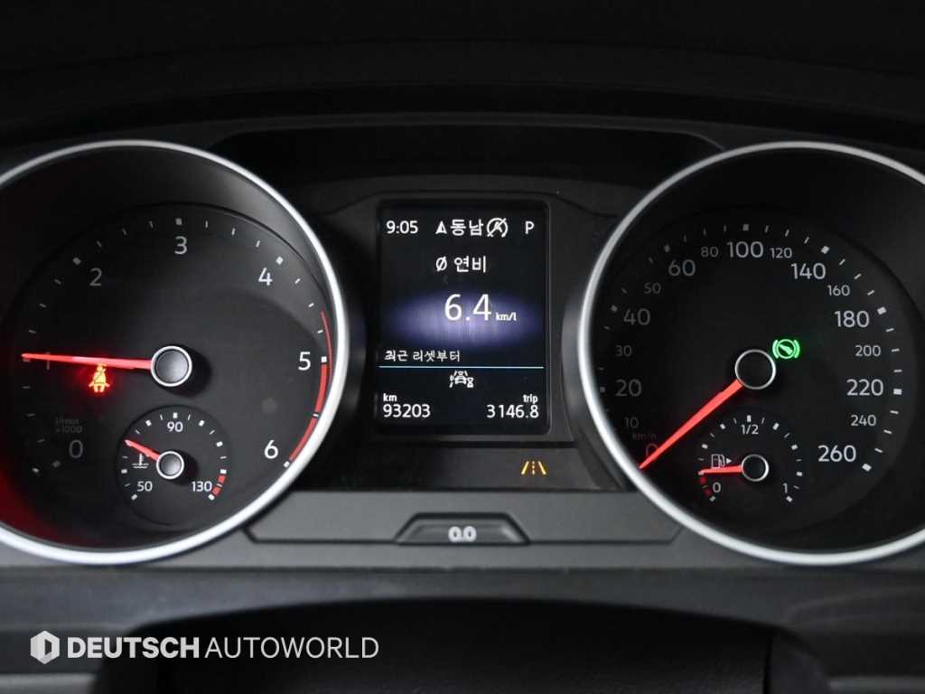 Volkswagen Tiguan - Vista 8