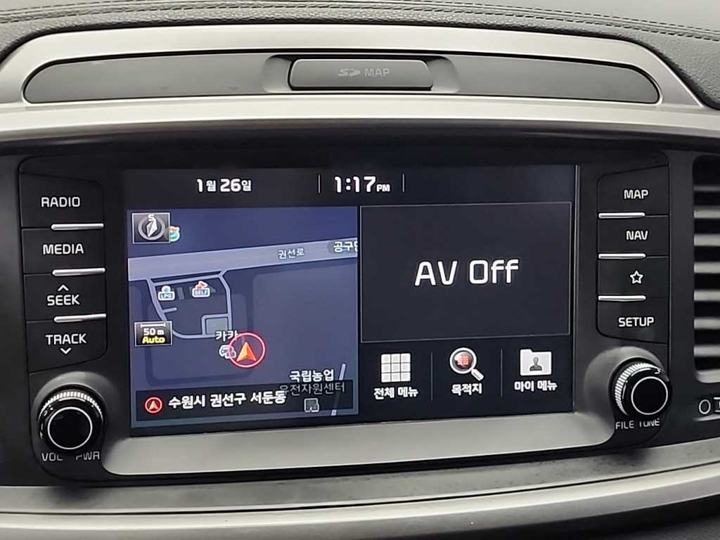 KIA Sorento 2019 Plateado - Importación desde Corea - HF Imports Iquique - Foto 15