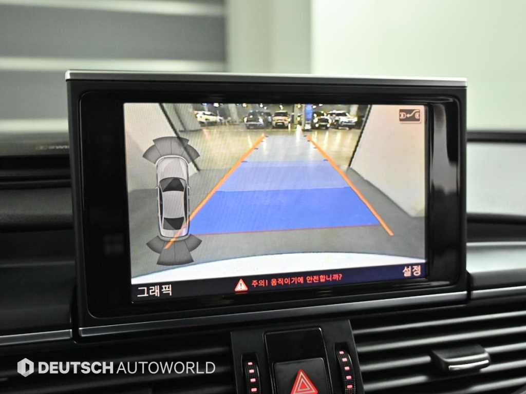 Audi A6 2014 Blanco - Importación desde Corea - HF Imports Iquique - Foto 15