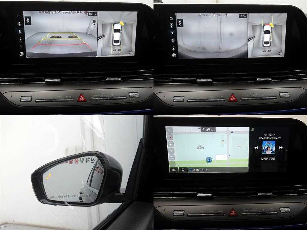 HYUNDAI Grandeur 2023 Negro - Importación desde Corea - HF Imports Iquique - Foto 15