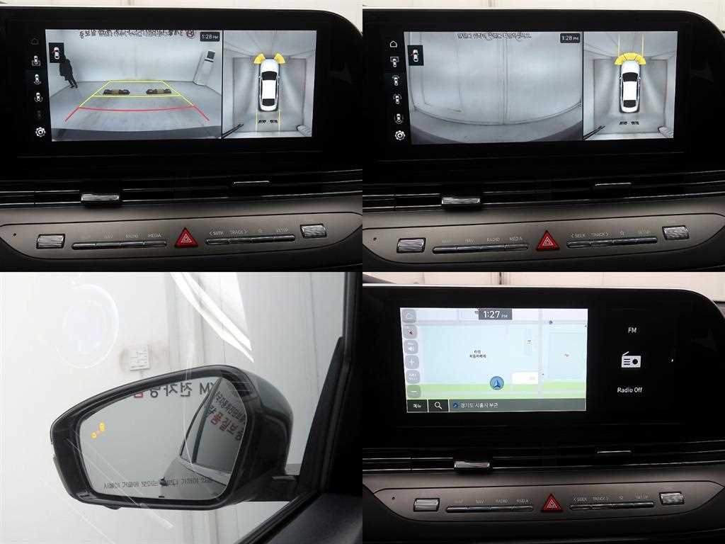 HYUNDAI Grandeur 2023 Gris - Importación desde Corea - HF Imports Iquique - Foto 15