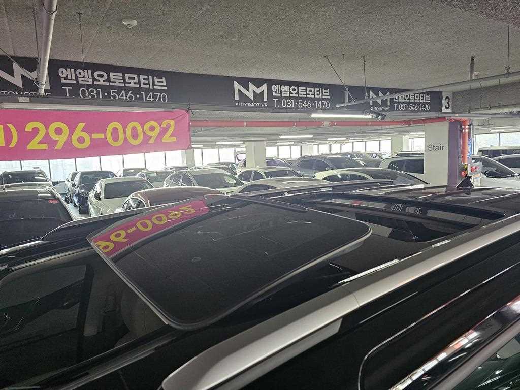 KIA Carnival 2023 Negro - Importación desde Corea - HF Imports Iquique - Foto 19