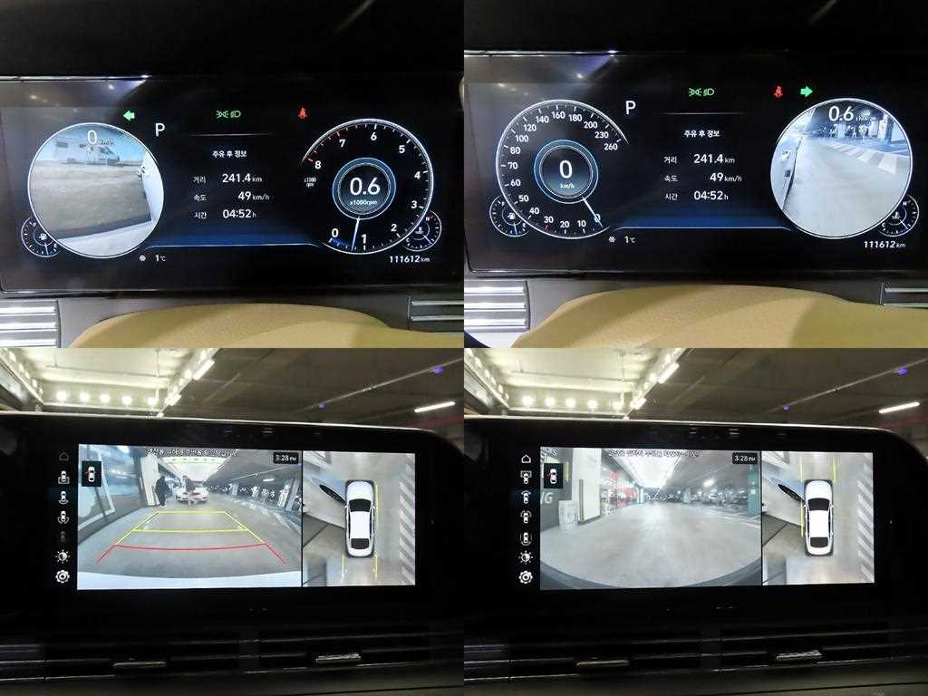 HYUNDAI Grandeur 2021 Blanco - Importación desde Corea - HF Imports Iquique - Foto 17