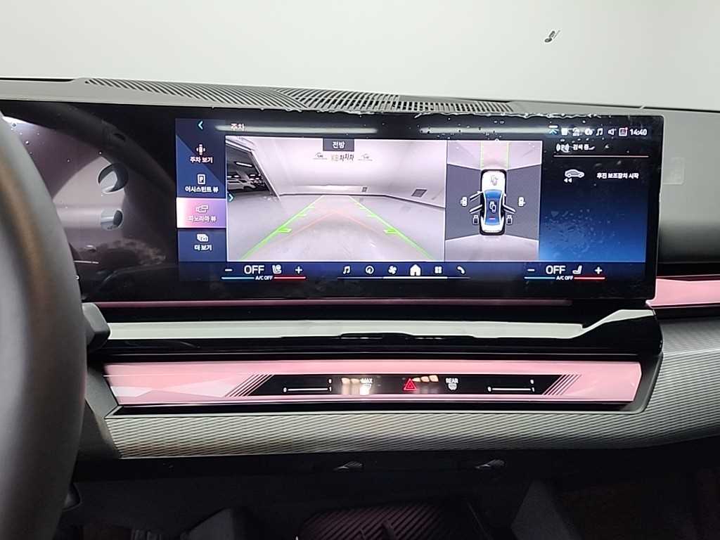 BMW 5 Series - Vista 10