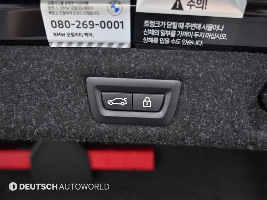 BMW 5 Series 2023 Negro - Importación desde Corea - HF Imports Iquique - Foto 20