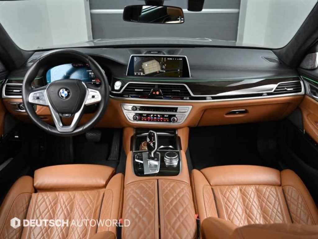 BMW 7 Series - Vista 7