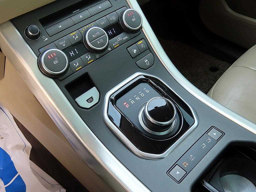 Land Rover Range Rover Bike - Vista 10