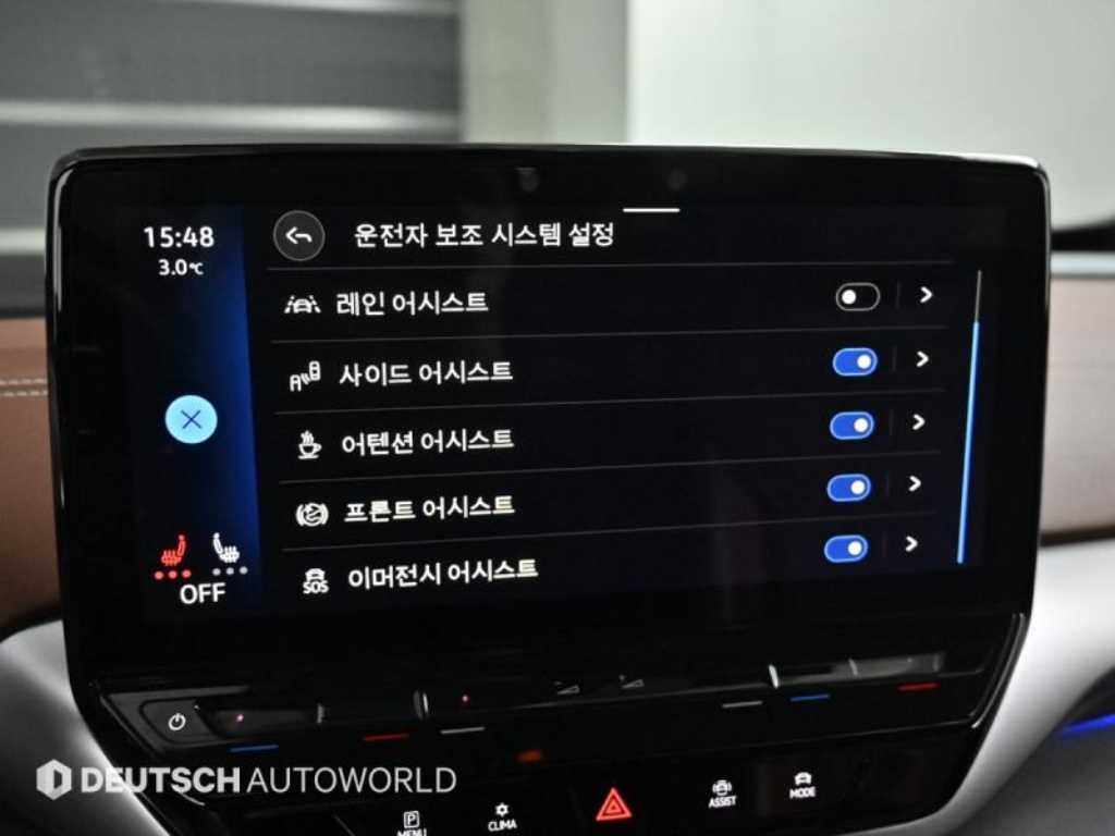 Volkswagen ID.4 2023 Negro - Importación desde Corea - HF Imports Iquique - Foto 17