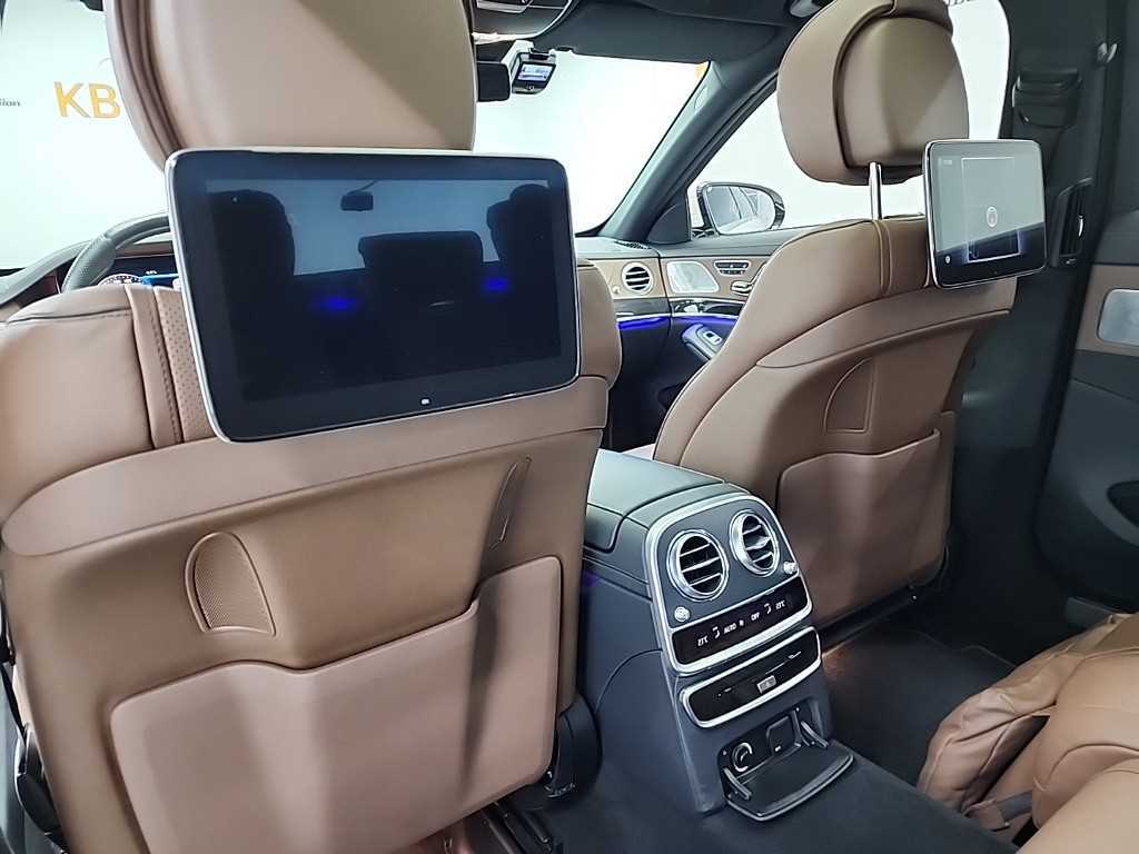 Mercedes Benz S Class - Vista 12