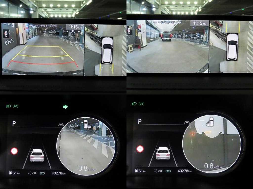 Genesis GV80 2022 Negro - Importación desde Corea - HF Imports Iquique - Foto 16