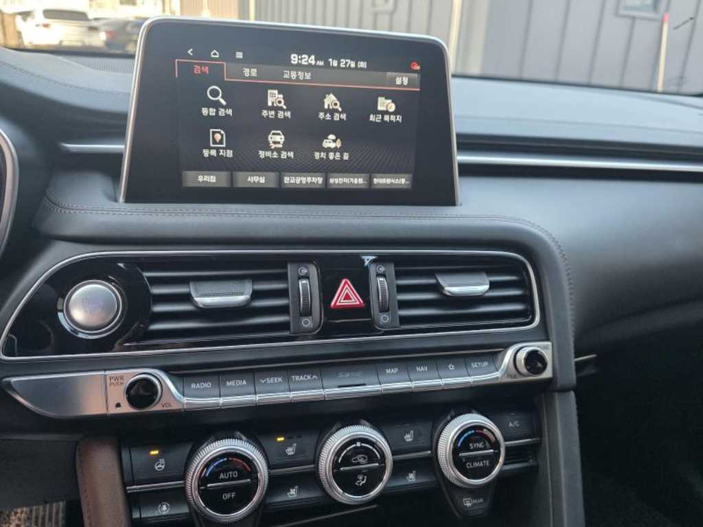 Genesis G70 2020 Azul - Importación desde Corea - HF Imports Iquique - Foto 18