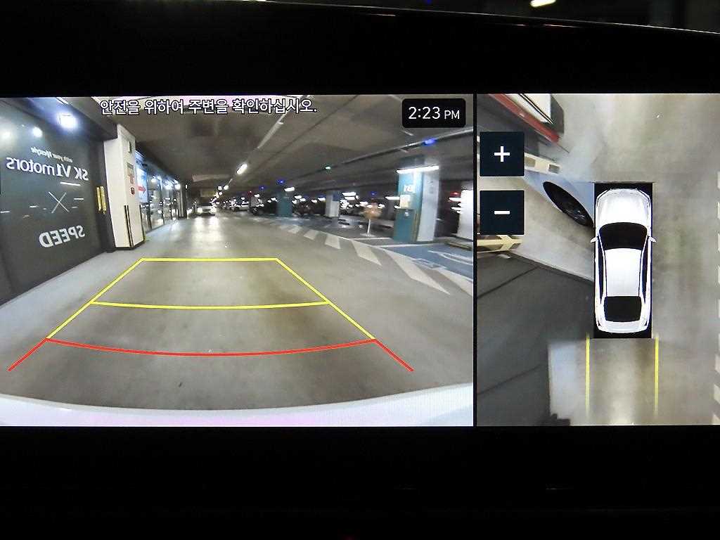 HYUNDAI Avante 2024 Blanco - Importación desde Corea - HF Imports Iquique - Foto 15