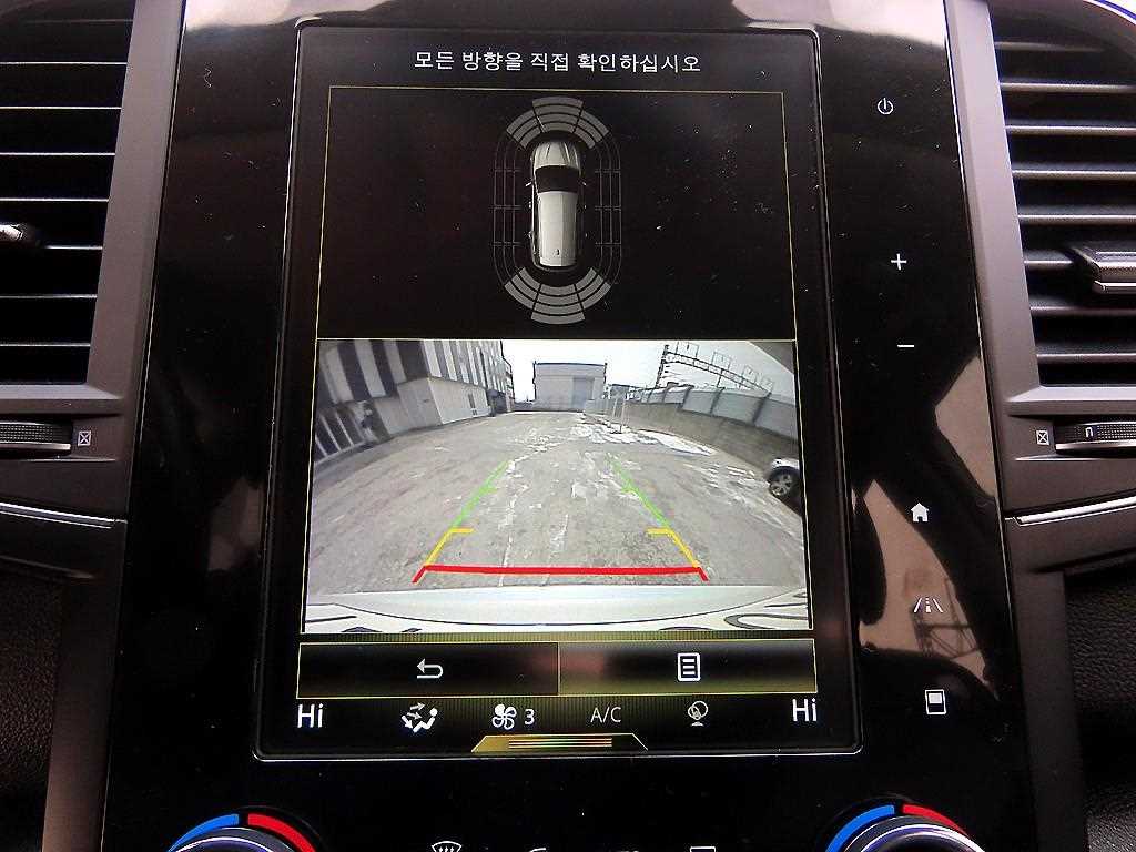 SAMSUNG QM6 2023 Blanco - Importación desde Corea - HF Imports Iquique - Foto 15