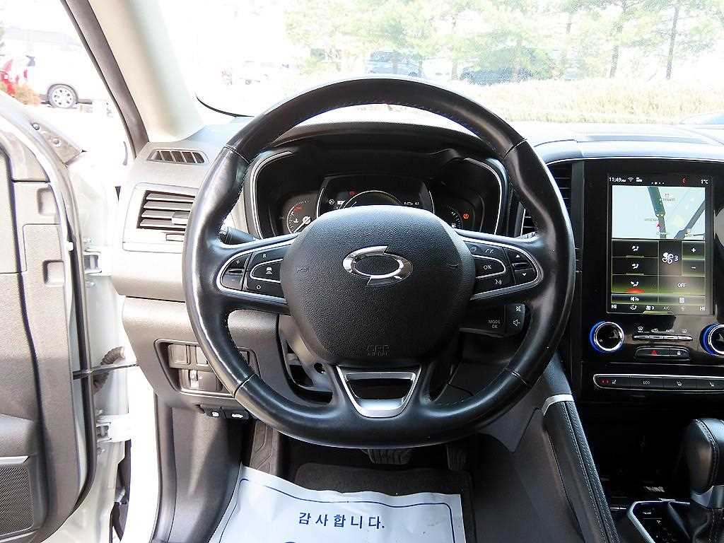 SAMSUNG QM6 - Vista 8